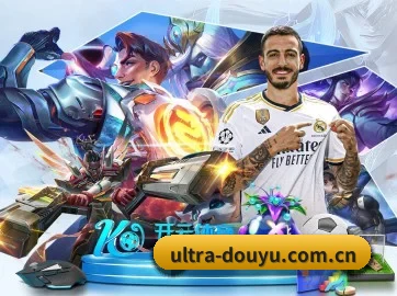 斗鱼 APP